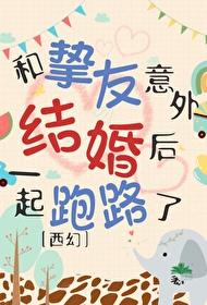 海上钢琴师 海的声音