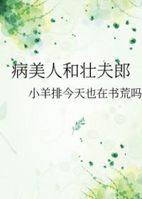 海的形钢琴
