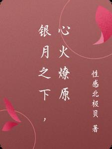 十年寿命换暴富