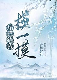 血色的镜头
