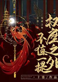 在每个世界当大佬(快穿)昔我晚矣