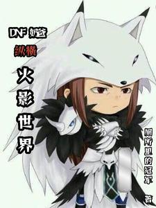 重返七零初蒋蕴生免费
