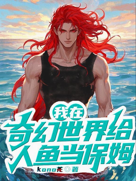 与土豪交朋友的正确姿势图片