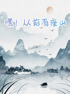 原神旅行者到底是谁