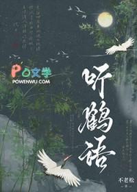 财富传奇100万