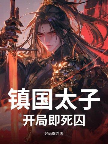 毕竟我是你妹你是我哥