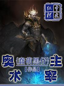 你是我哥是什么歌