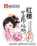 你是我哥什么意思