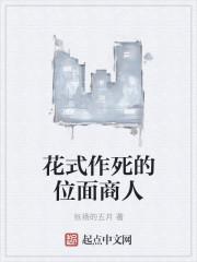 你是我哥英文