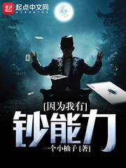 你是我妹妹歌名叫啥
