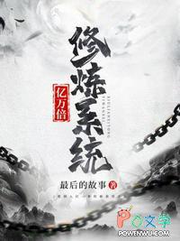 恋爱选我我超甜又骗感情表情包