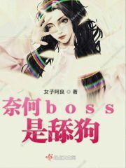 我的养成系知乎