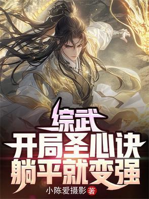 大汉王朝之西域篇