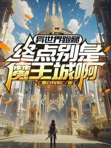 西域 西汉