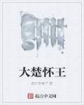 孤勇的句子经典语句