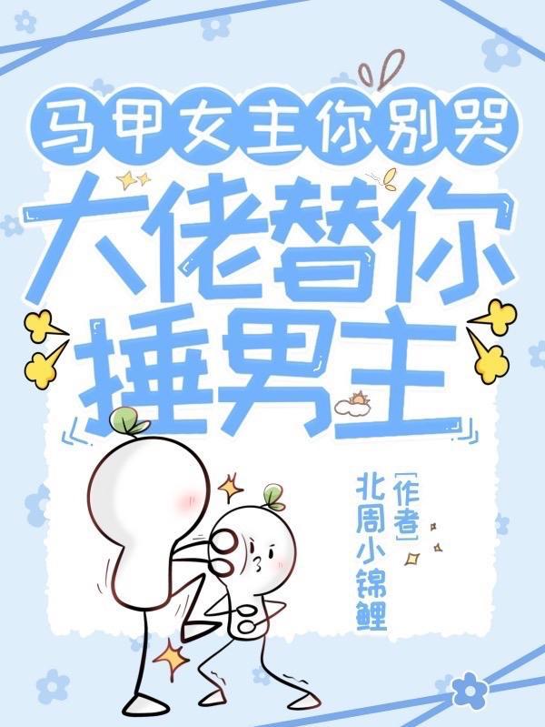出人意料的意思