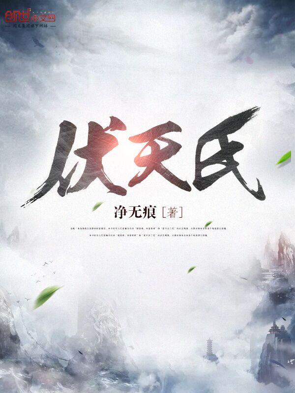 出人意料造句