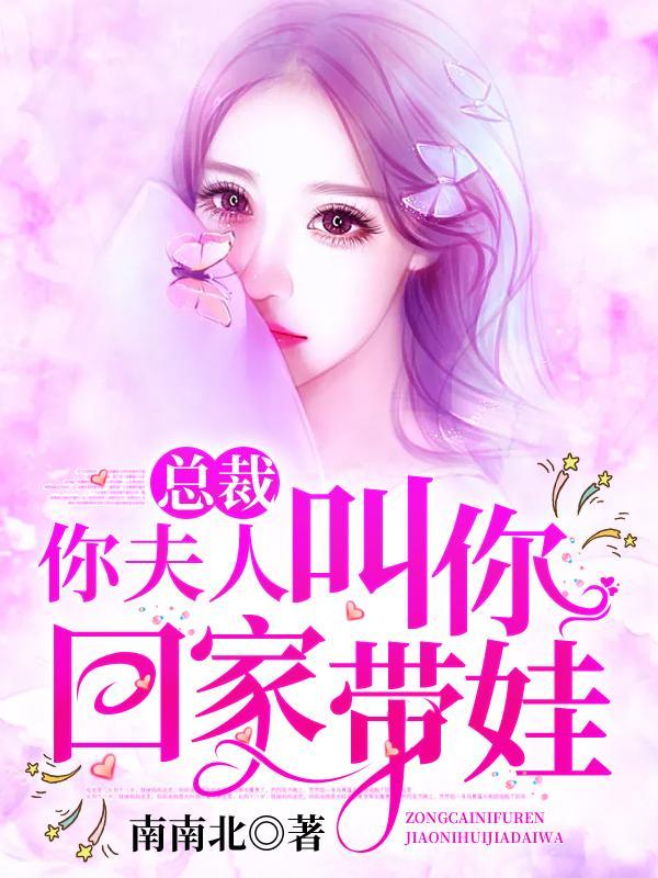 出人意料的反义词