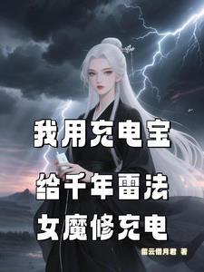 谁说的对为什么
