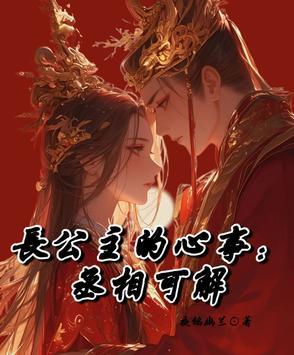 心若向阳