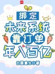 原神苍白之焰在哪刷