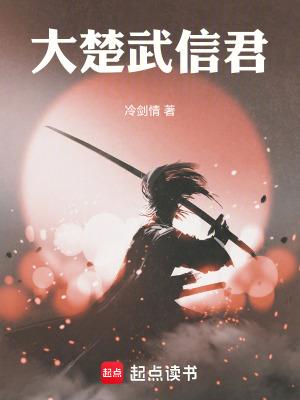 重生的我只想当学霸笔趣阁