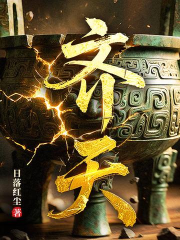 重生的我只想当学霸笔趣阁免费阅读
