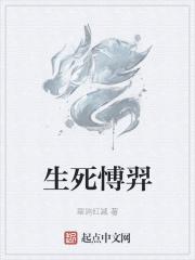 重生的我只想当学霸txt