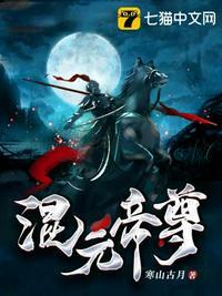 葬神塔百度百科