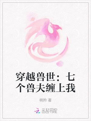 重生仙侠修真