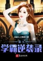 昼夜以成岁