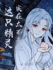 睁眼八零和凶名在外村霸有崽了晋江