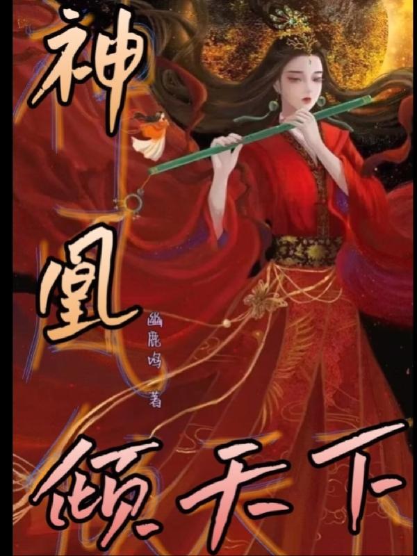 八零改变命运从让丈夫高考开始 静似骄阳