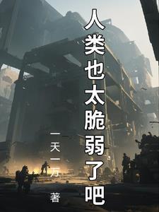 重生电影教师