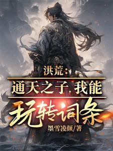 女主重生教书育人的