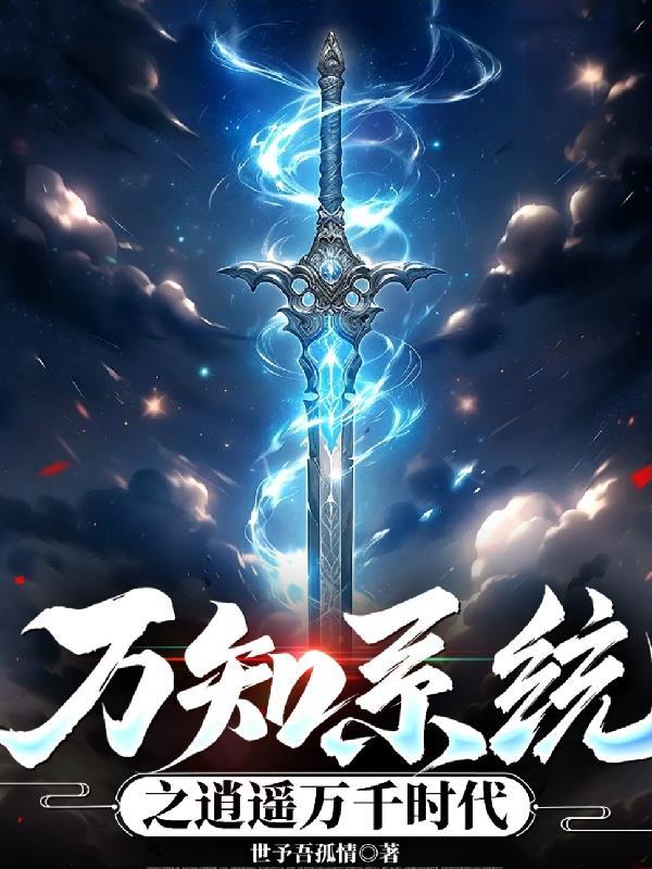 星魂有什么用