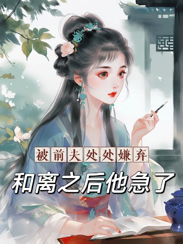 星魂怎么玩