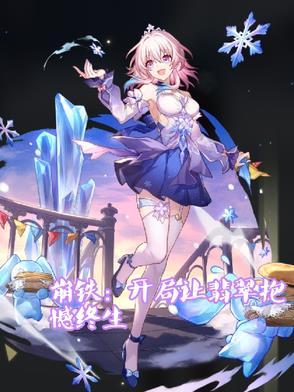 大荒秘境荒神降临