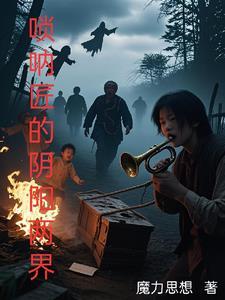 大荒古帝