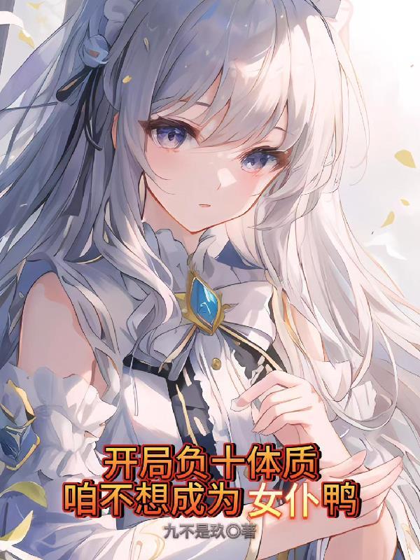 荒古大帝是谁