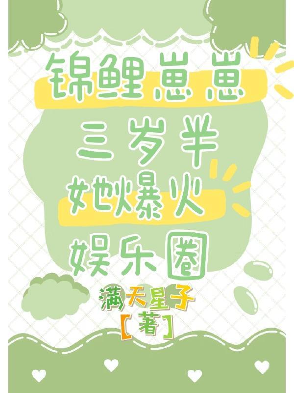 天魔之引口决