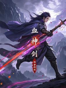 云飞儿简历