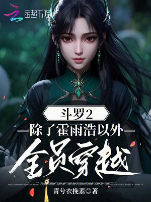 歌手云飞儿