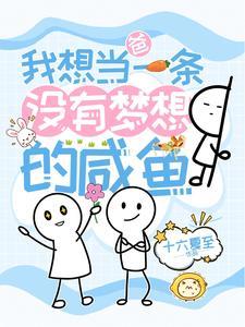 落花嫁新娘电影完整版免费