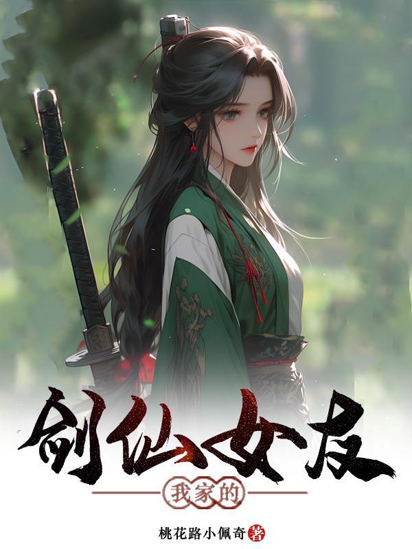 落花嫁接杏树能活吗