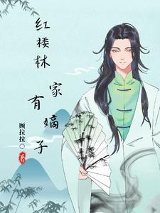 大明星的英文