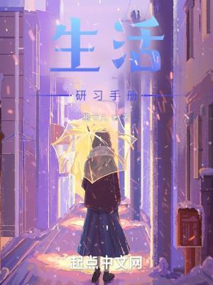 快穿：宿主勇敢飞，病娇身后追
