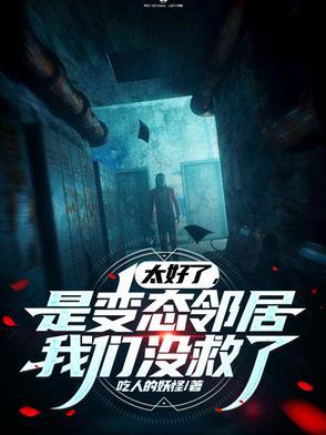 复仇完就后悔了百度