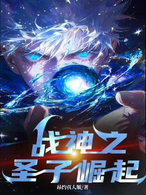大z 原神