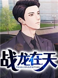 梦起缘落